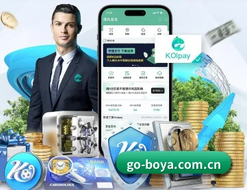 博亚入口 APP